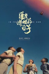 Những Ngày Nắng Rực Rỡ