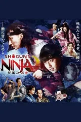 Ninja của Tướng Quân