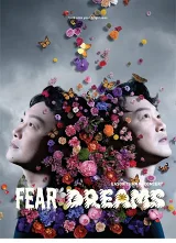 Nỗi Sợ Và Giấc Mơ - Eason Chan In Concert