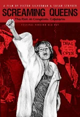 Nữ Hoàng Gào Thét: Cuộc Bạo Loạn Ở Quán Compton