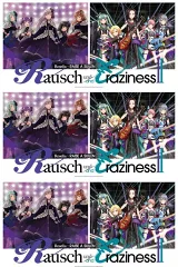 Roselia×RAISE A SUILEN: Buổi Hòa Nhạc Chung «Điên Cuồng và Hỗn Loạn II»