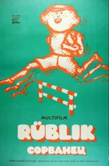Rubik Kỳ Diệu