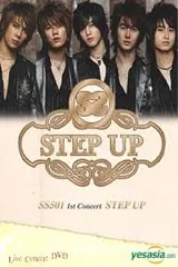 SS501 - Buổi Hòa Nhạc Đầu Tiên: Bước Tiến Mới