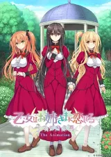 Thiếu Nữ Say Đắm Chị Gái: Ba Ngôi Sao Rực Rỡ - The Animation