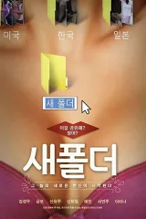 Thư Mục Mới