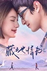 Thư Tình Tây Tạng