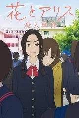 Vụ Án Bí Ẩn Của Hana Và Alice