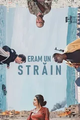 Vụ Án Người Lạ