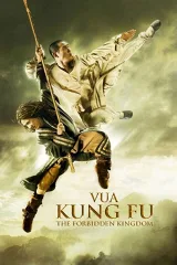 Vua Công Phu