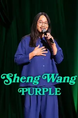 Vương Tím