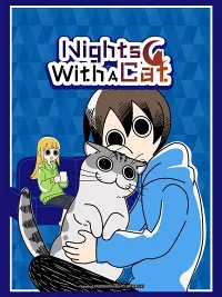 Nights With A Cat