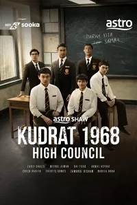 Kudrat 1968: High Council