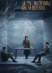 Phòng Vệ Chính Đáng