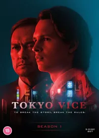 Thế Giới Ngầm Tokyo: Phần 1