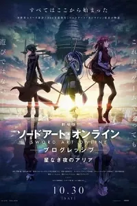 Sword Art Online: Progressive - Khúc Độc Tấu Trong Đêm Vắng Sao