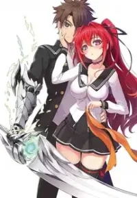 Shinmai Maou No Testament: Toujou Basara No Hard Sweet Na Nichijou