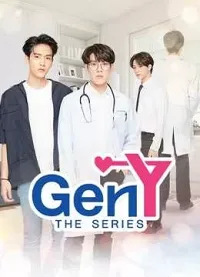 Gen Y The Series (Phần 1)