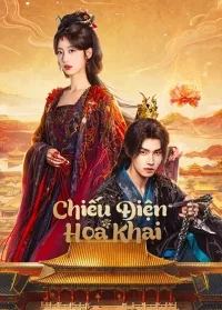 Chiếu Điện Hoa Khai
