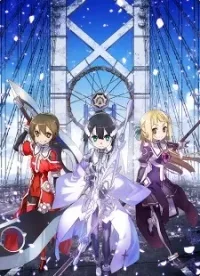 Yuuki Yuuna Wa Yuusha De Aru: Washio Sumi No Shou