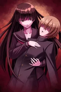 Tasogare Otome X Amnesia