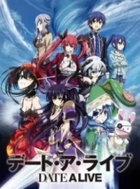 Date A Live: Date To Date