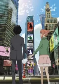 Higashi No Eden Movie I: The King Of Eden
