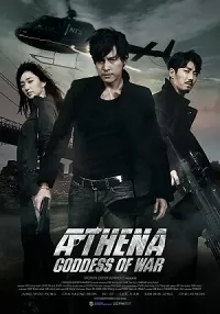 Âm Mưu Athena: Nữ Thần Chiến Tranh
