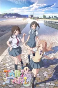 Tari Tari