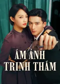 Ám Ảnh Trinh Thám (Trinh Thám Bóng Đêm)
