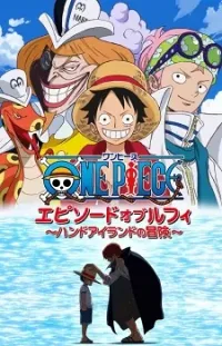 One Piece: Episode Of Luffy - Hand Island No Bouken