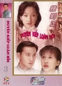 Ma Đạo Tranh Bá (Phần 3)