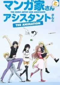 Mangaka-san To Assistant-san To The Animation