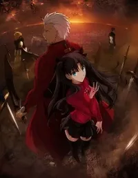 Fate/stay Night: Unlimited Blade Works