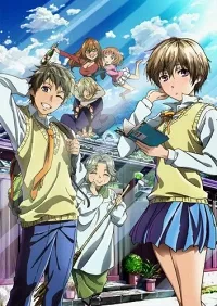 Bokura Wa Minna Kawai-sou