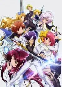Seiken Tsukai No World Break