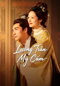 Lương Trần Mỹ Cẩm