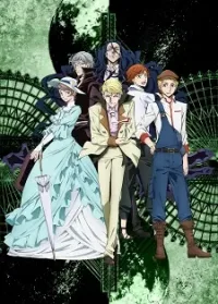 Bungou Stray Dogs 2Nd Season