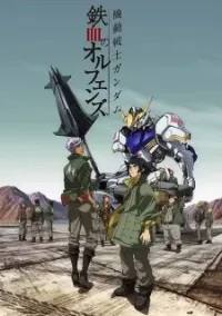Kidou Senshi Gundam: Tekketsu No Orphans