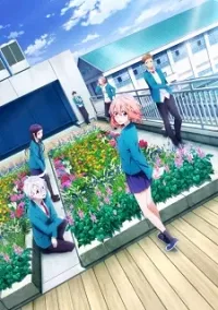 Suki Ni Naru Sono Shunkan Wo. Kokuhaku Jikkou Iinkai