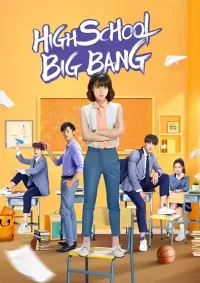 Cô Chủ Nhiệm Bá Đạo