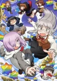 Fate/Grand Order: Himuro No Tenchi - 7-Nin No Saikyou Ijin-hen
