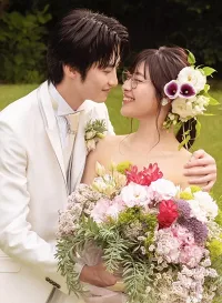 Định Mệnh Anh Yêu Em (Bản Nhật)
