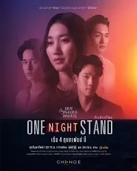 Club Friday Season 16: Tình Một Đêm