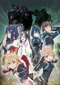 Egao No Daika