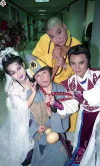 Tế Công (La Hán Phục Mệnh)