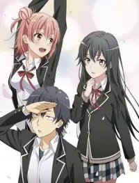 Yahari Ore No Seishun Love Comedy Wa Machigatteiru. Zoku OVA