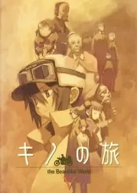 Kino No Tabi: The Beautiful World