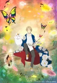 Natsume Yuujinchou: Itsuka Yuki No Hi Ni
