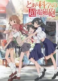 Toaru Kagaku No Railgun