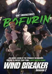 Wind Breaker 2Nd Season